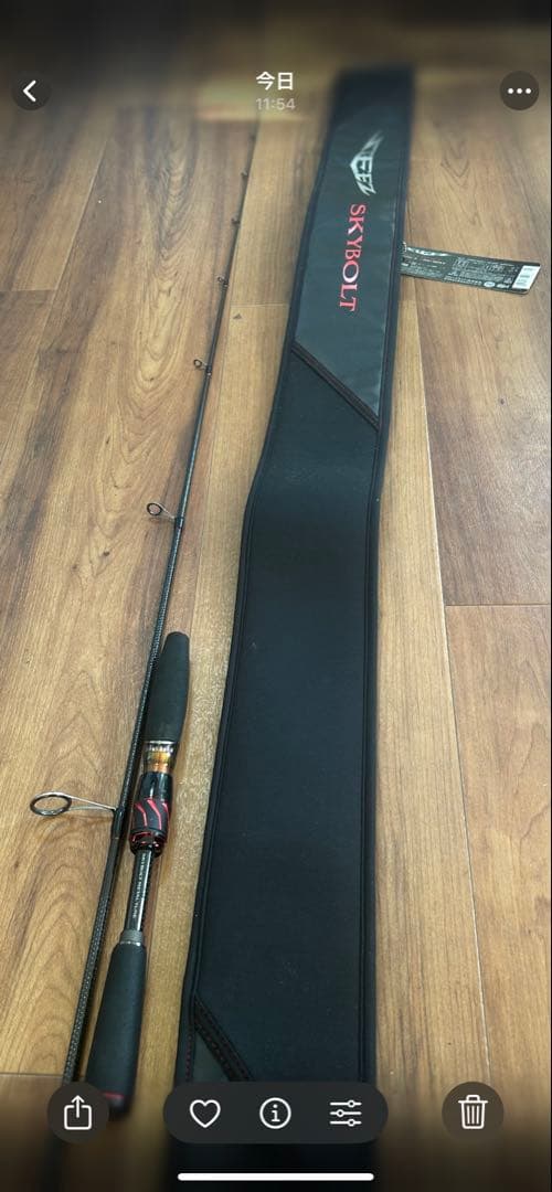 スティーズS65L+ SV・SMT