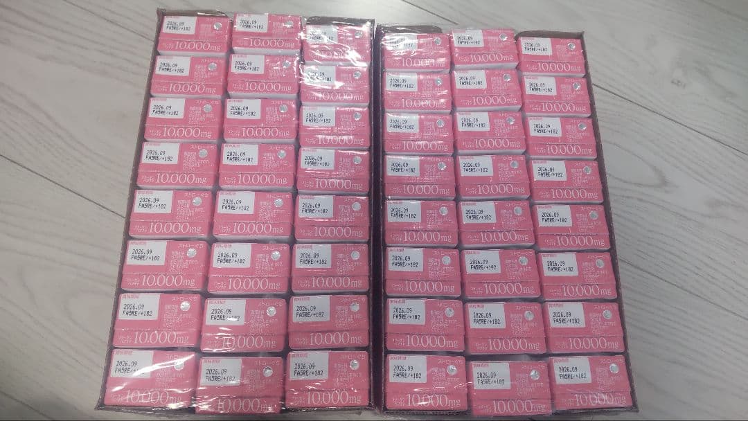 おいしいコラーゲンドリンク 森永 48本