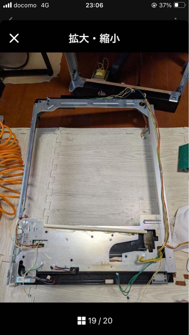 CR牙狼魔戒閃騎鋼MAX 自動スイッチ付　循環式/固定台付