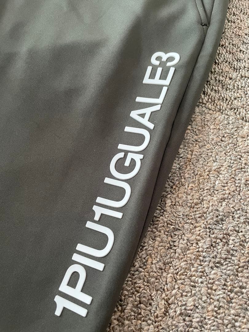 ウノピュウ　1PIU1UGUALE3 パンツ　カーキ