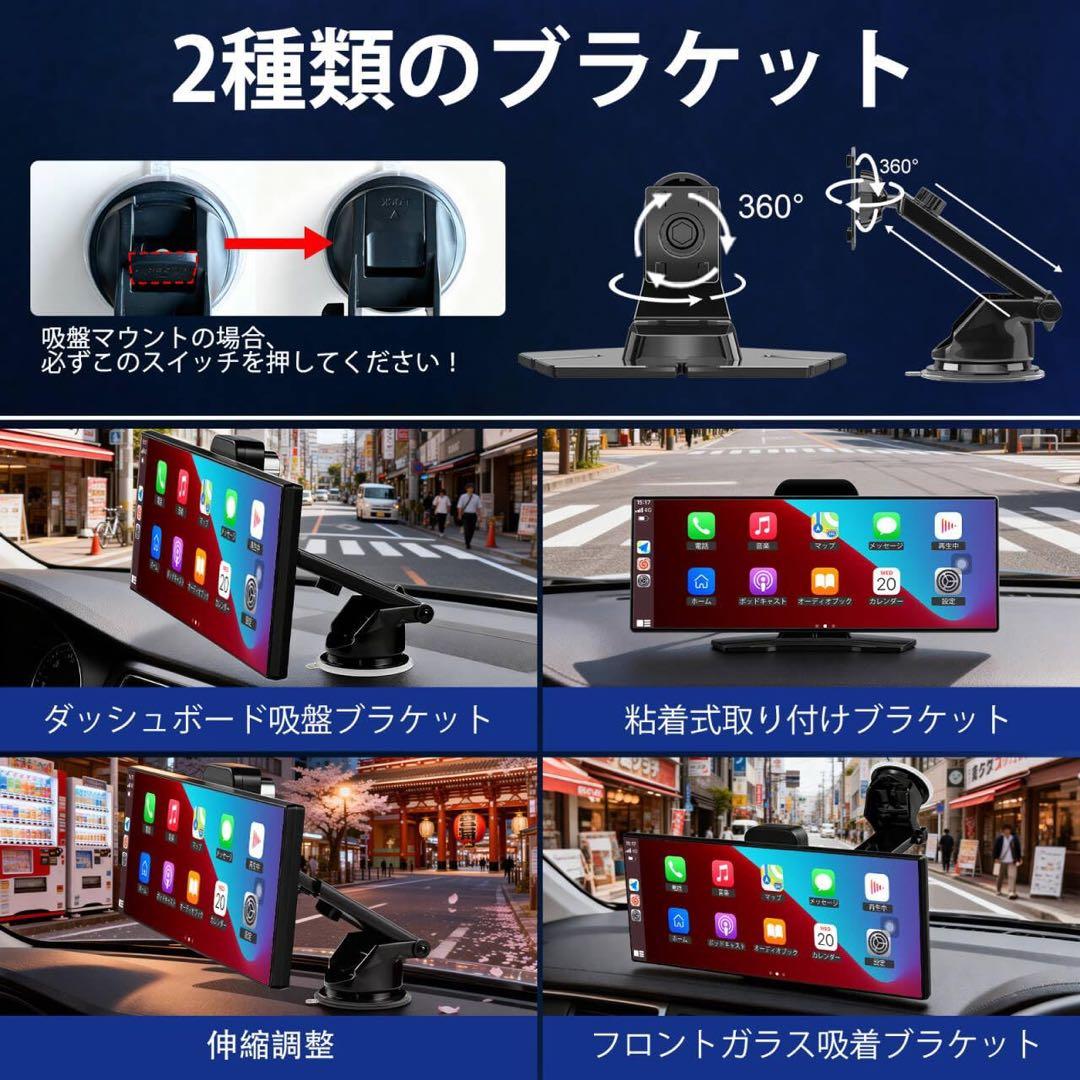 ディスプレイオーディオ⭕️11インチ⭕️CarPlay/Android Auto対応