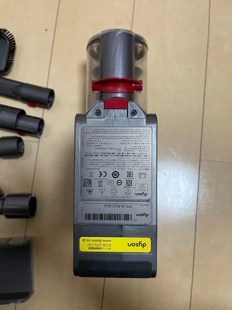 【良品】Dyson v12 sv20detect slim