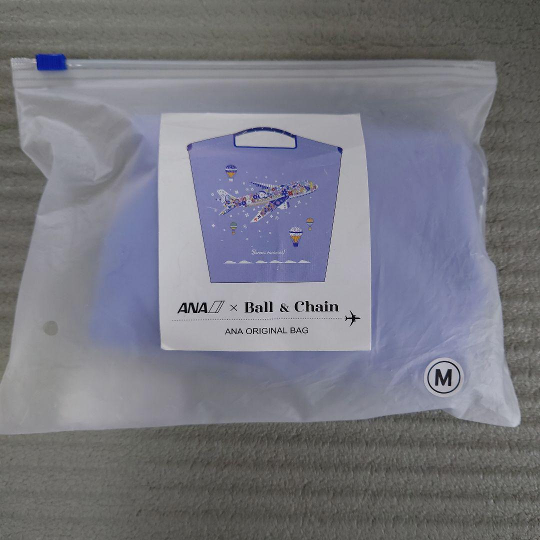 Ball & Chain ボールアンドチェーン　ANA コラボ　バッグ