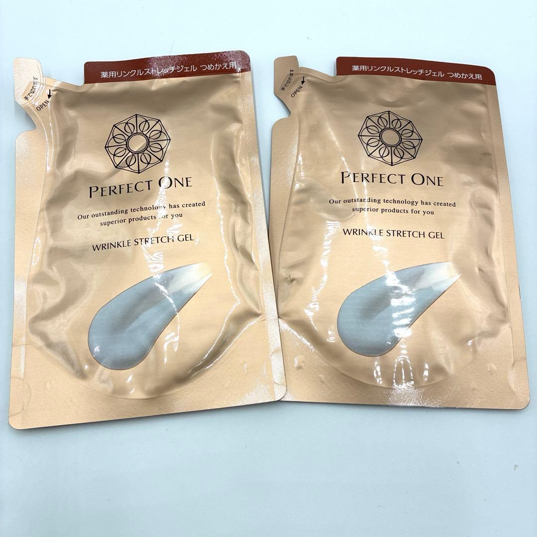 パーフェクトワン　薬用リンクルストレッチジェル　2個セット