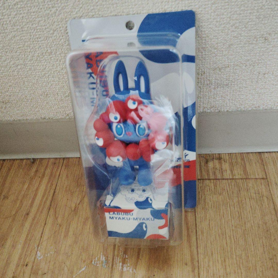 ミャクミャクラブブ限定品