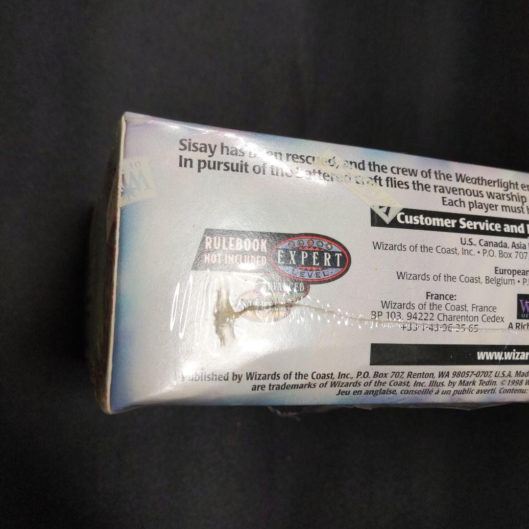 ●【裏面に切取り跡あり】エクソダス（EXODUS)　ブースター 英語１箱