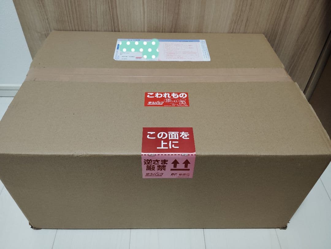 【SpiceSeed】ビッグ・ザ・武道＆ネプチューンマンセット（新品）キン肉マン