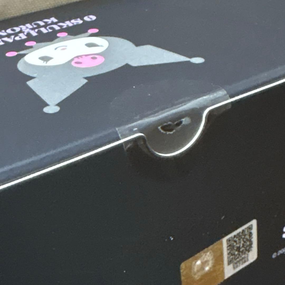 【2個セット】スカルパンダ★マイメロ★クロミ【正規品】