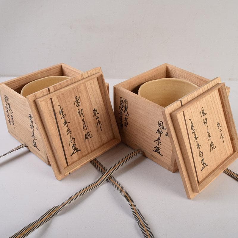 Mikan　尾形乾山紫翆深省風神雷神茶碗壱双方谷浩明極め箱　MR9472H