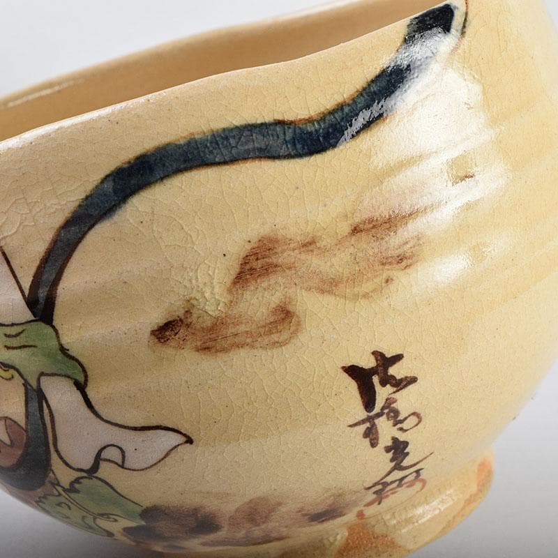 Mikan　尾形乾山紫翆深省風神雷神茶碗壱双方谷浩明極め箱　MR9472H