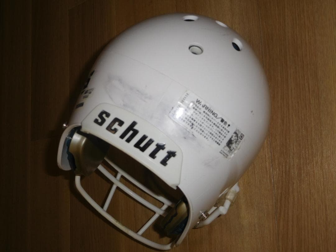 SCHUTT アメリカン フットボール ヘルメット AIR XP PRO MED