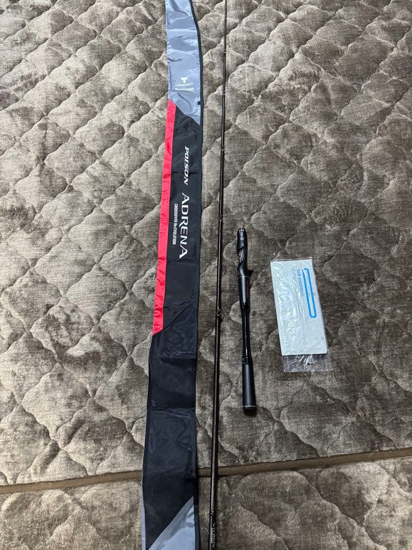 18ポイズンアドレナ174H-LM