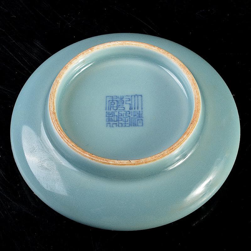 中国　大清乾隆年製　青磁　水孟　C　7294E