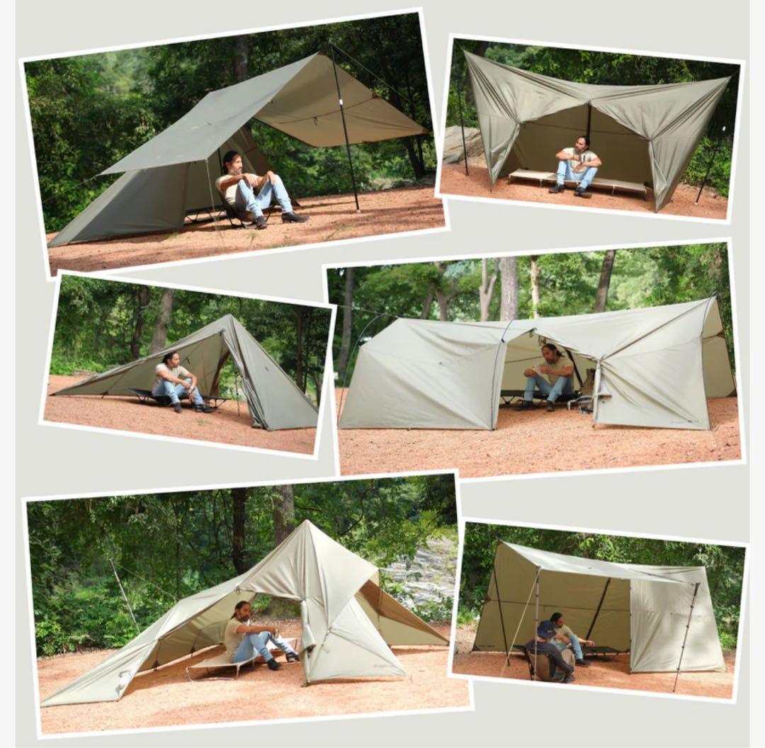 ジップタープ ZIP TARP 4x4 DH-C020L DragonHorse