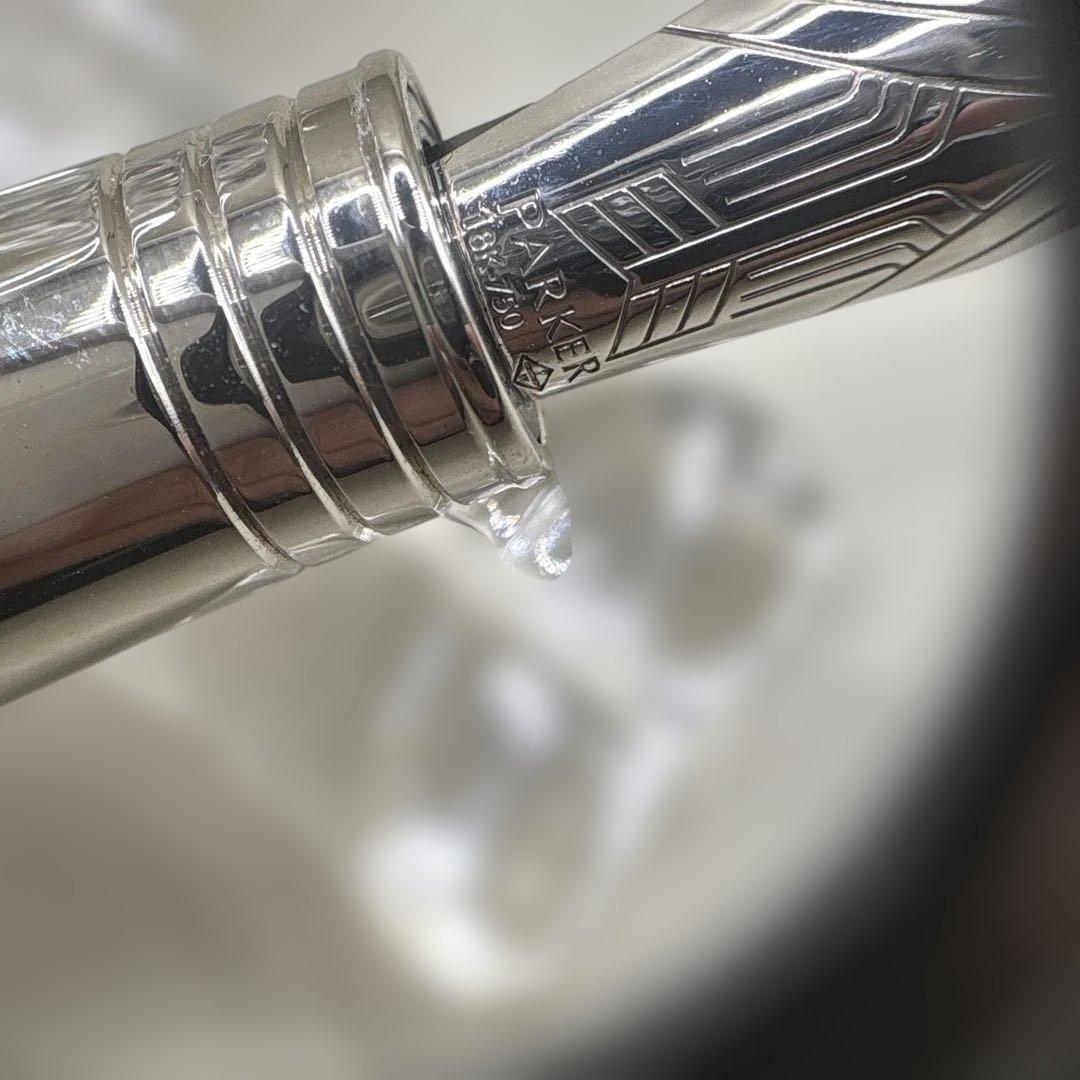 【レア】PARKER パーカー プリミエ カスタムST