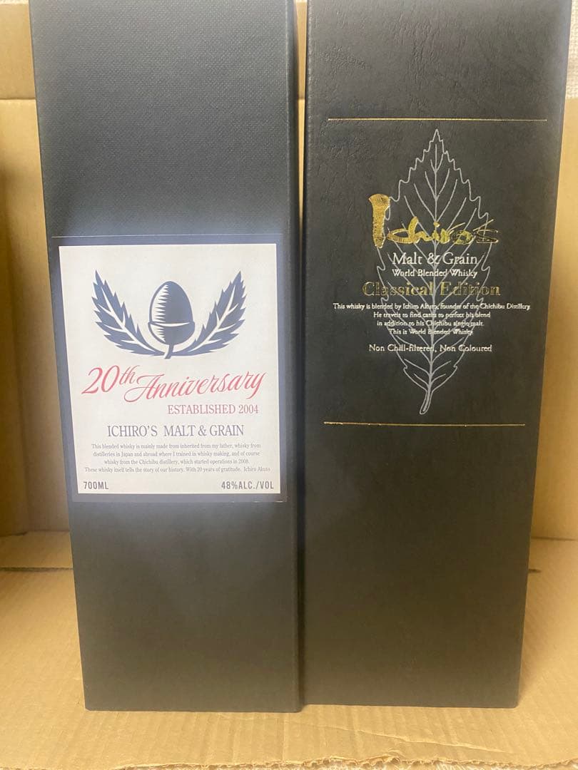 イチローズモルト　20周年　クラシカルエディション