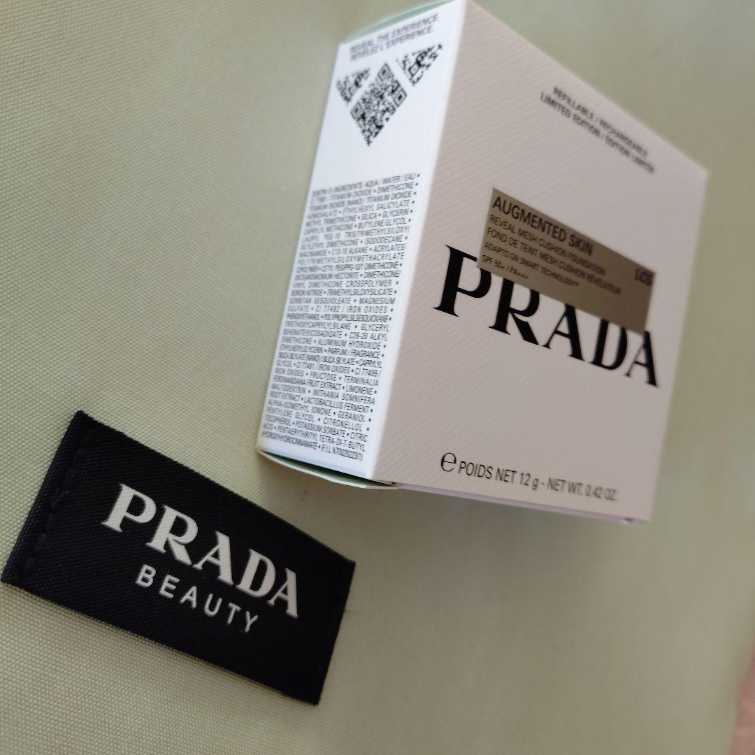 PRADA リヴィール　メッシュ　クッション　ファンデーション LC5