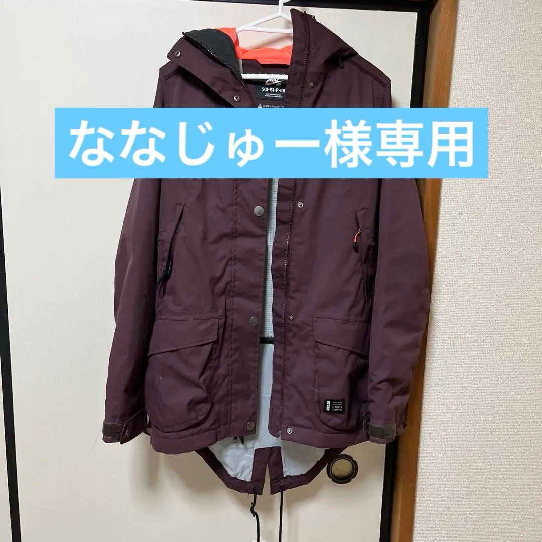 スノーボード ウエア NIKE