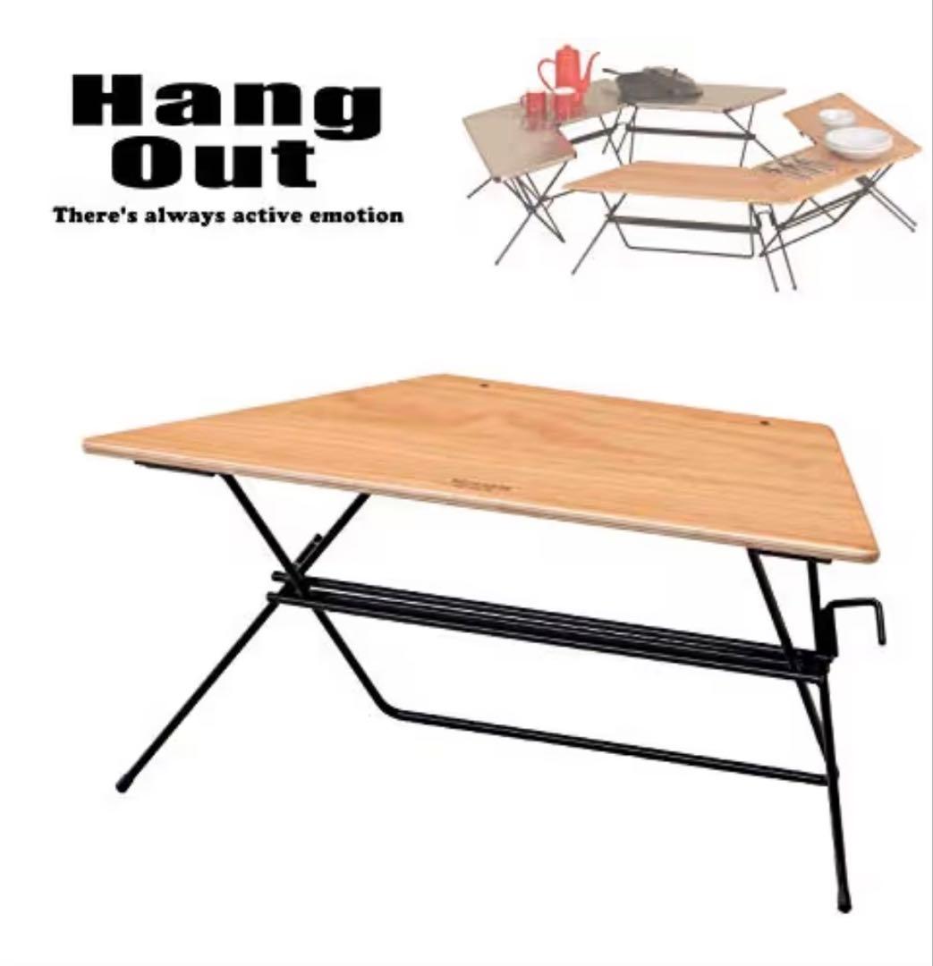 Hang Out アーチテーブル Arch Table FRT-73WD ウッド