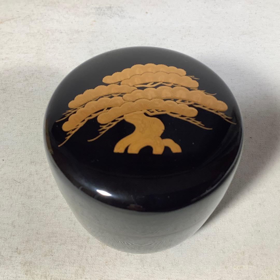 端松　棗　若島丈史　茶道具　送料無料