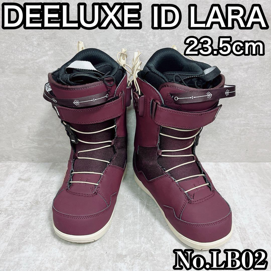 DEELUXE ID LARA スノーボードブーツ 23.5cm LB02