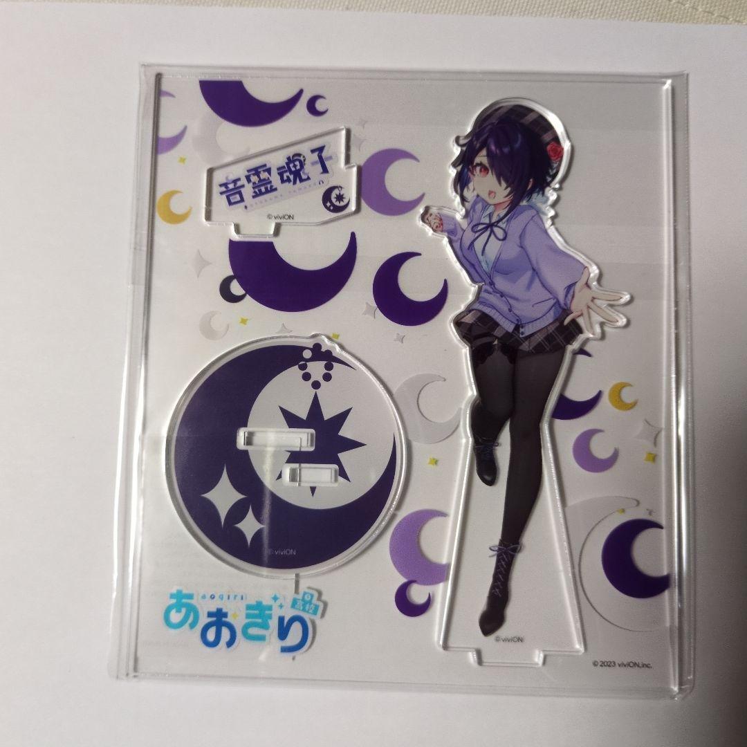 あおぎりキャンパス　アクリルスタンド7人セット