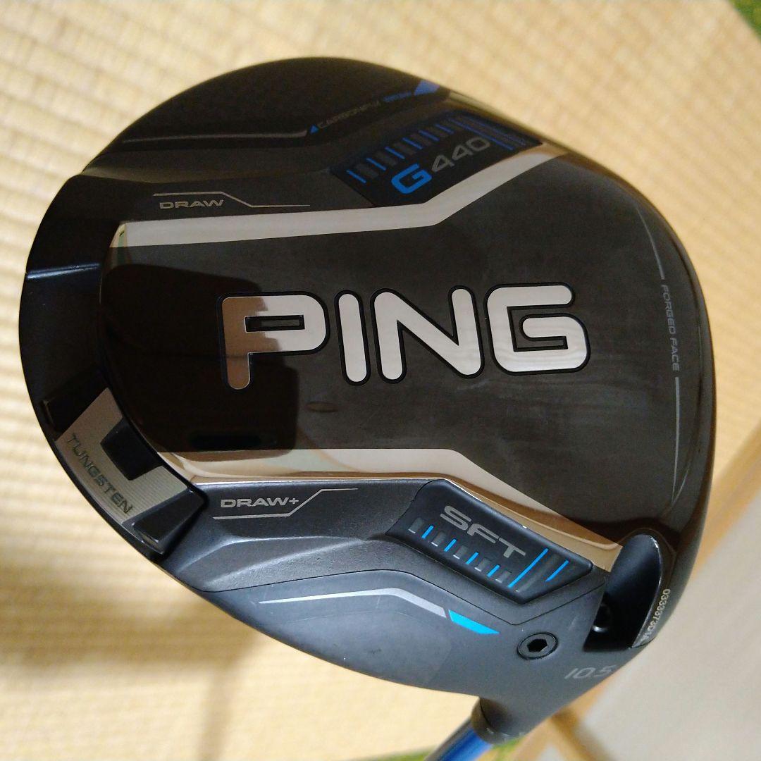 PING ピン G440 SFT ドライバー　メンズ　ヘッドカバー、専用レンチ付