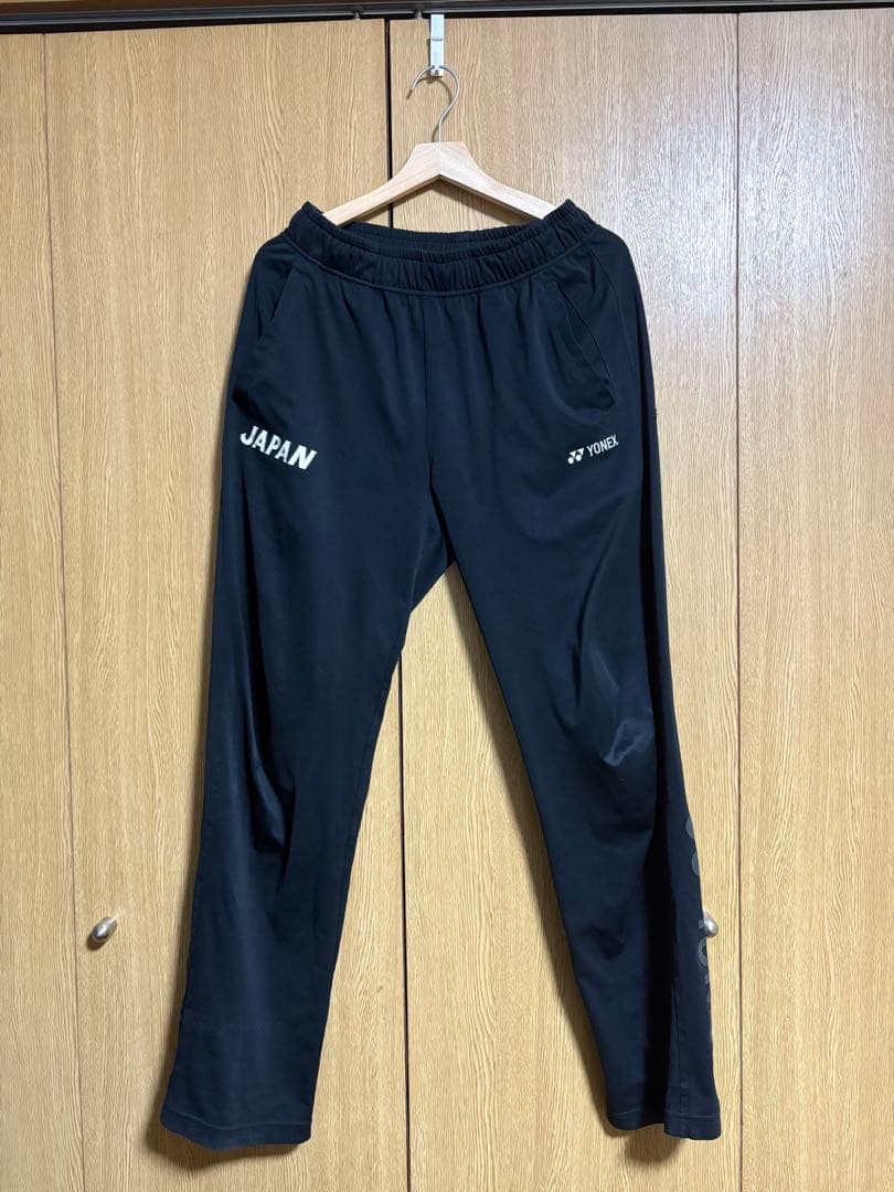 ヨネックス日本代表ウォームアップパンツ