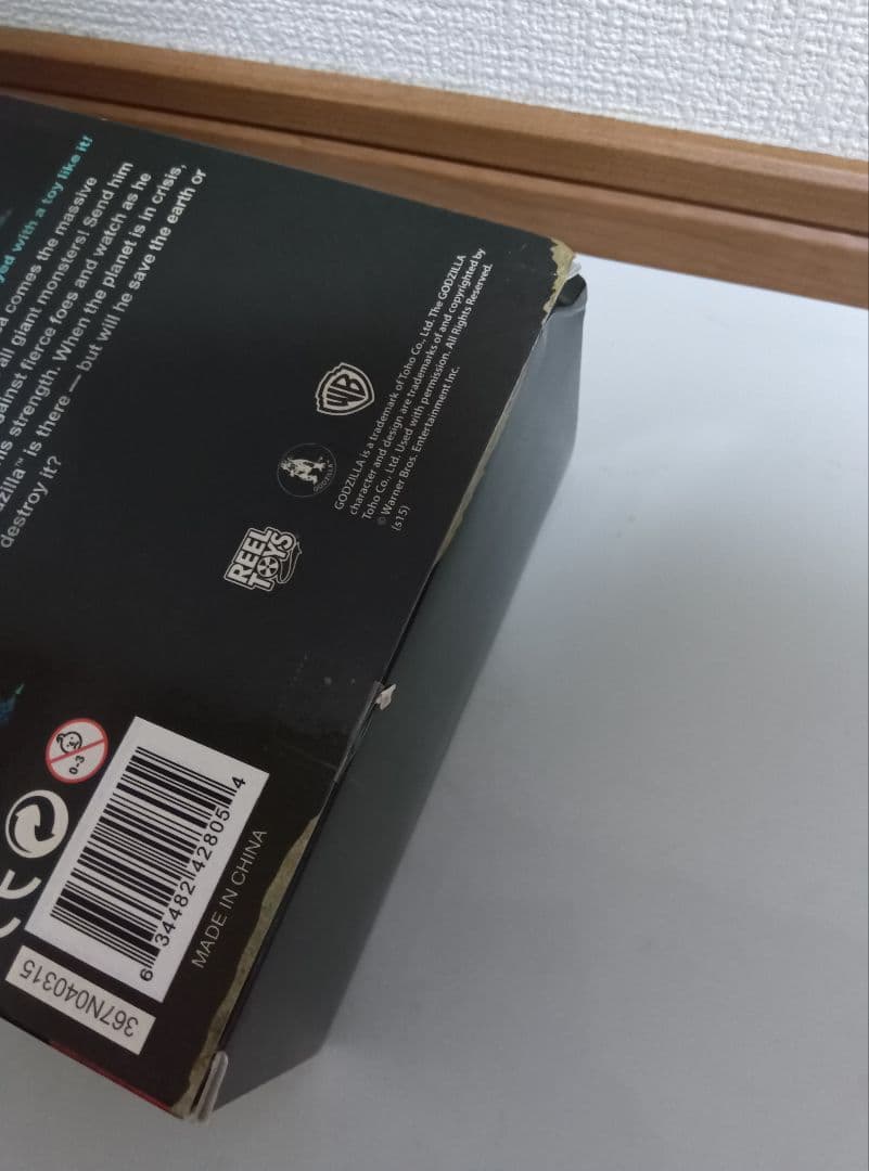 ゴジラ クラシック1988ビデオゲームアピアランス 6インチアクションフィギュア