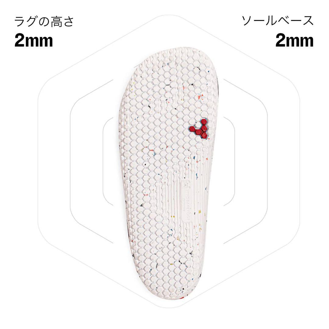 VIVOBAREFOOT プライマススポーツ III 新品未使用　32 キッズ