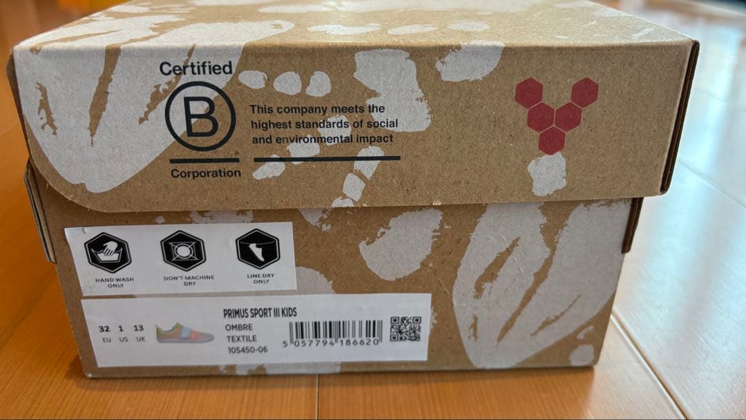 VIVOBAREFOOT プライマススポーツ III 新品未使用　32 キッズ