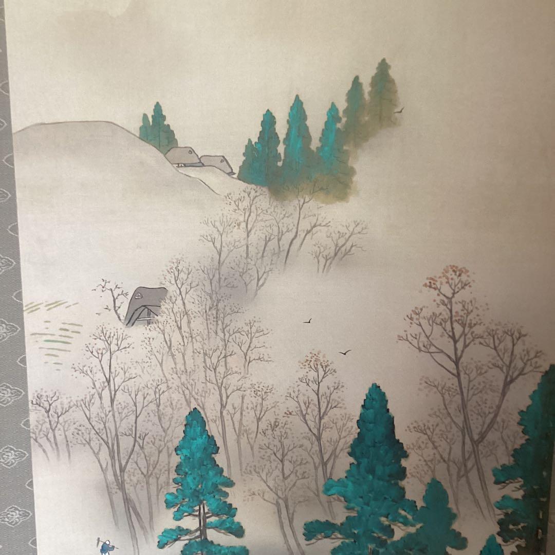 橋本関雪　絹本彩色画【青　陵】自題箱　落款印譜照合済【作品、自題箱】模写　155