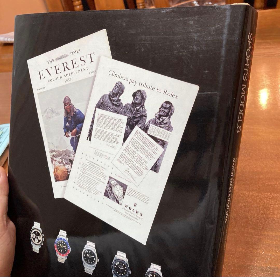 7*7様 Vintage Rolex Sports Models Book 20