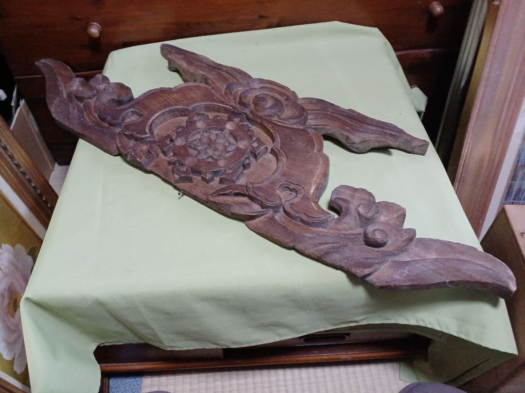 嘉永元年奉納　「懸魚」　寺院古材 彫刻 仏教美術寺院装飾　「火伏せ」「魔除け」