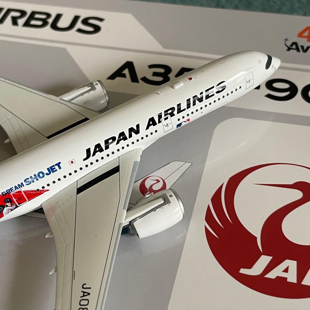 JAL A350-900 日本航空 大谷 av 1:400 スタンド付き