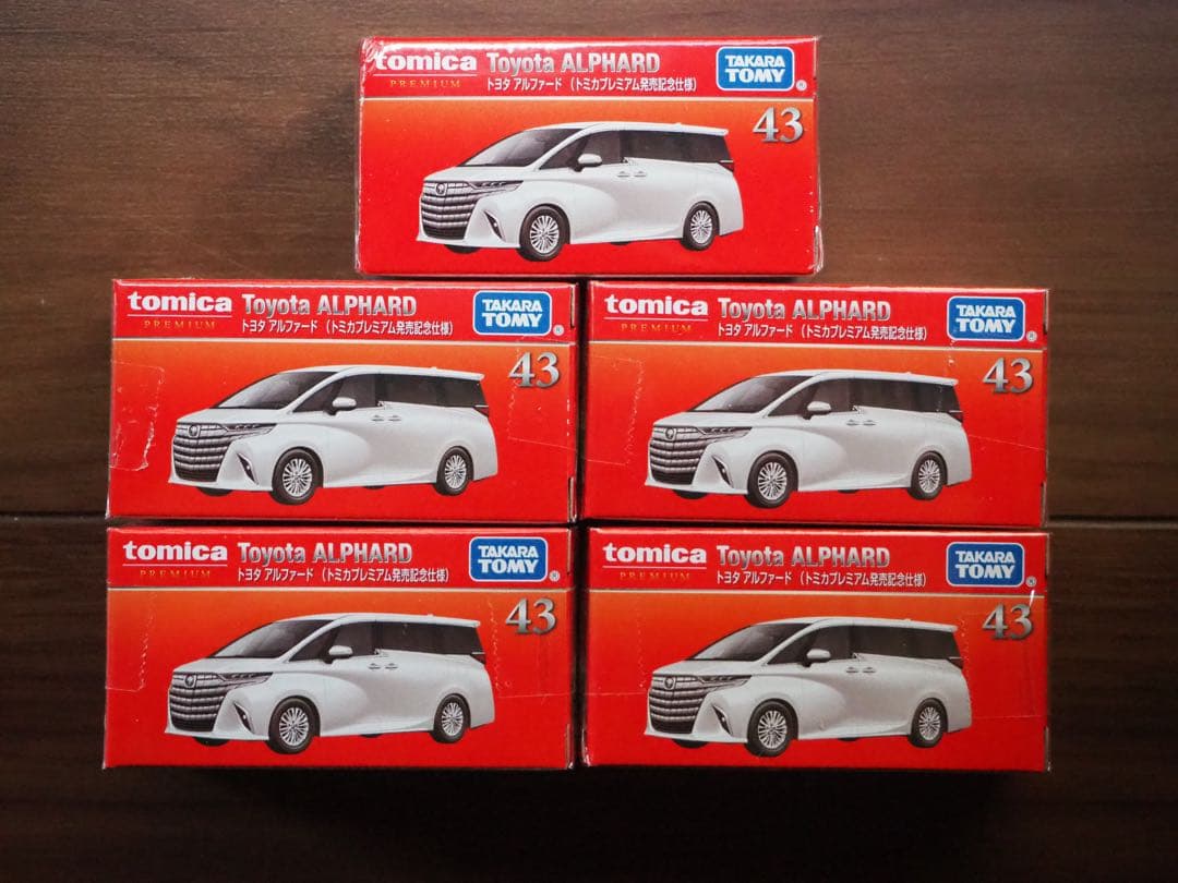 トミカ　43 トヨタ　アルファード　発売記念仕様　5台セット　まとめ売り