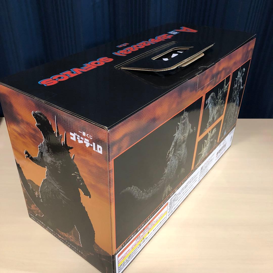 一番くじ ゴジラ-1.0 フィギュアセット