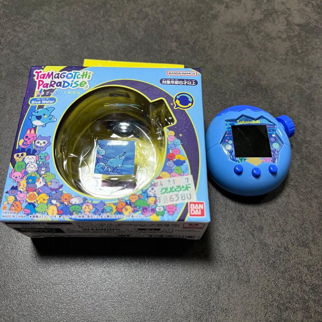 【正規品】たまごっちパラダイス　Blue Water