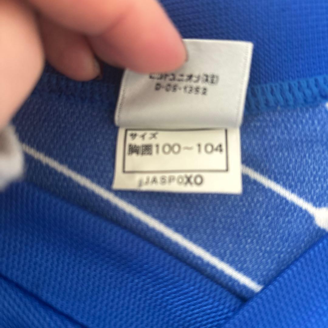 KINGKAZUキングカズ日本代表PUMA11番XOサイズ