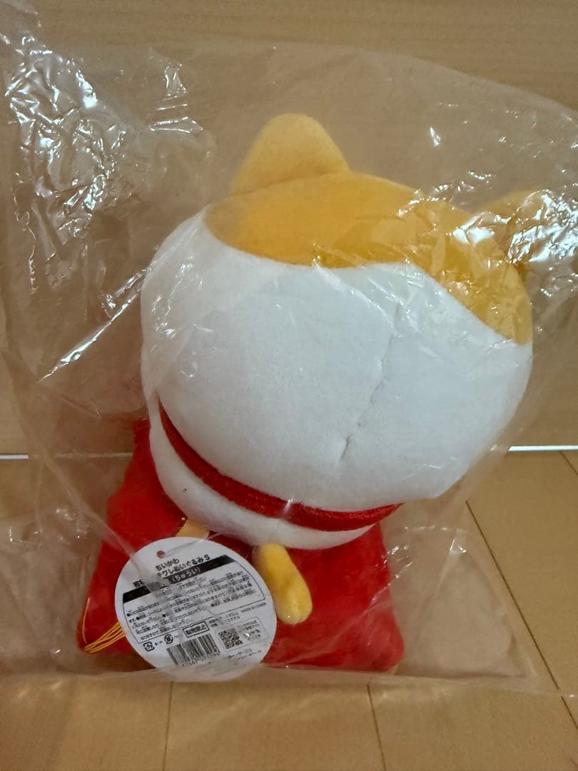 ちいかわ　招福！ハチワレぬいぐるみS 新品未開封
