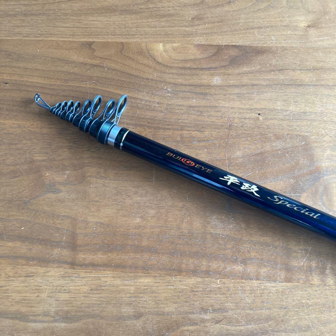 シマノ　ブルズアイ ヒラマサ 500PTS 遠投スペシャル