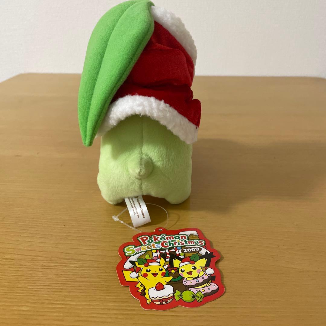 2009年 ポケモンセンター限定 クリスマス チコリータ　ぬいぐるみ タグ