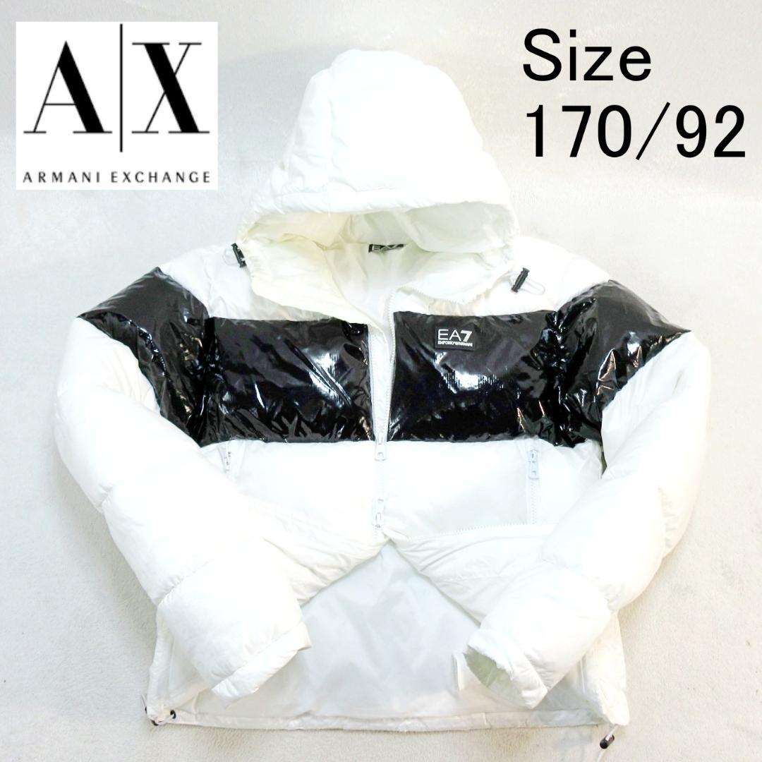 EA7 エンポリオアルマーニ フード付き 中綿ジャケット 170/92 サイズ