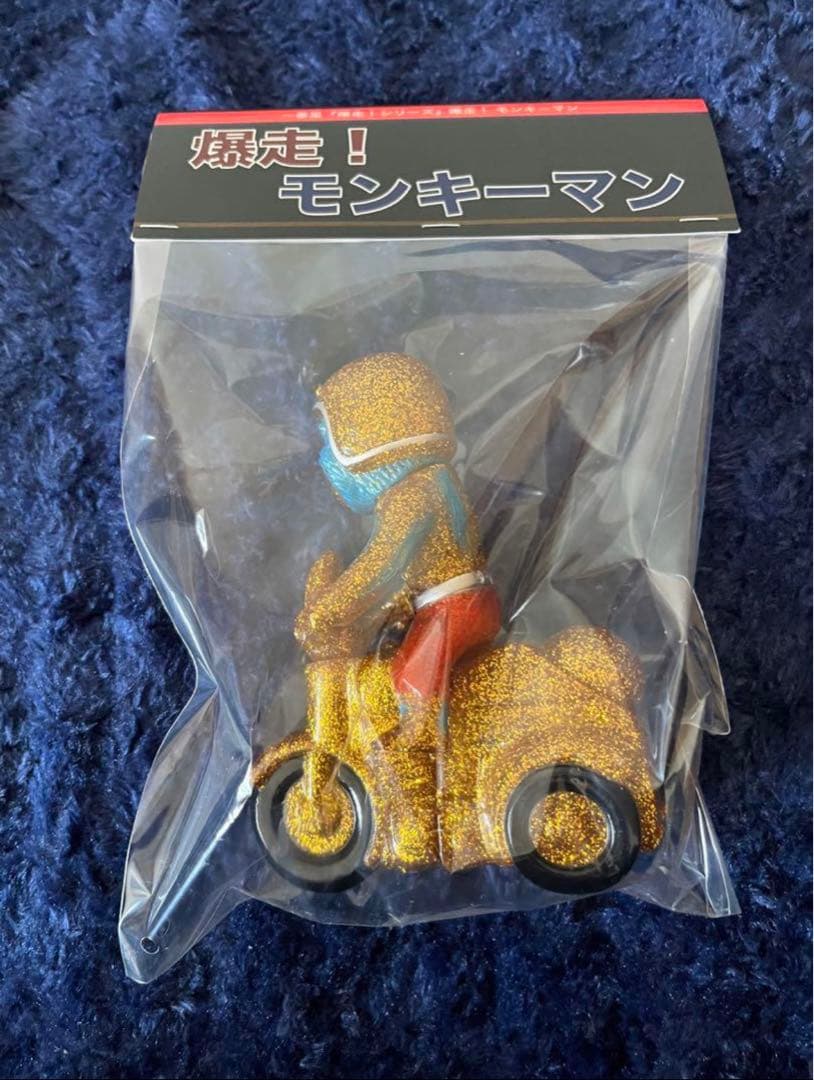 ワンダーフェスティバル2025冬 一番星 爆走！モンキーマン ワンフェス WF