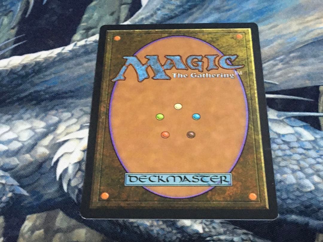 無のロッド/Null Rod [WTH] 茶R