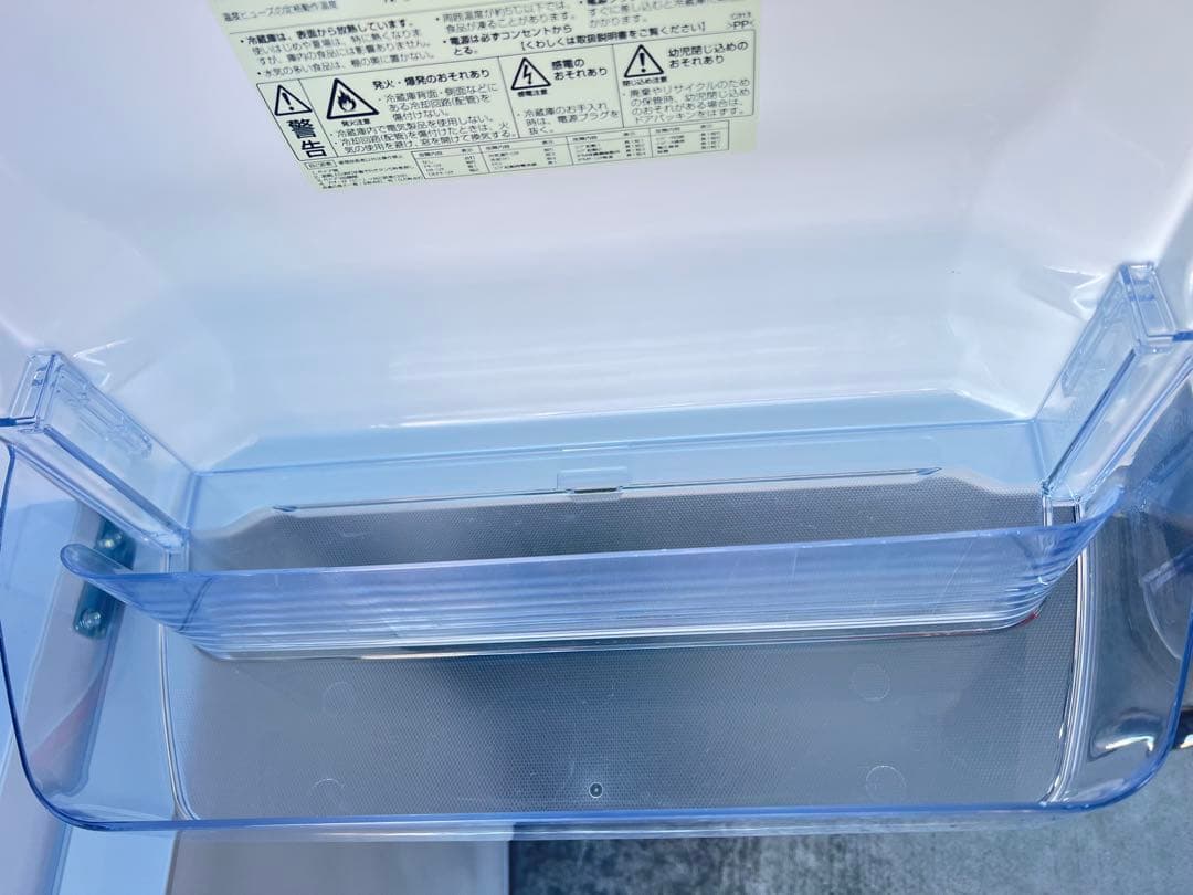 SHARP プラズマクラスター冷蔵庫 280L