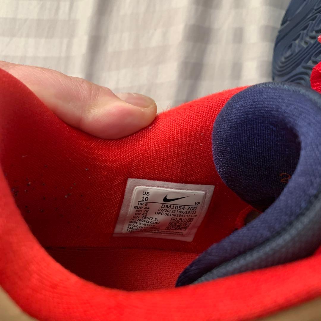 ナイキ ケビン・デュラント KD15 EP