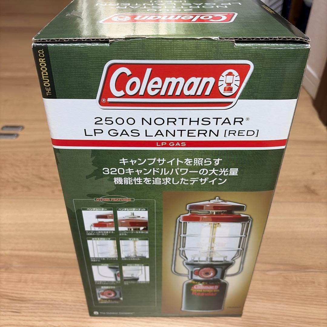 ライト・ランタン Coleman 2500 NORTHSTAR LP GAS LANTERN