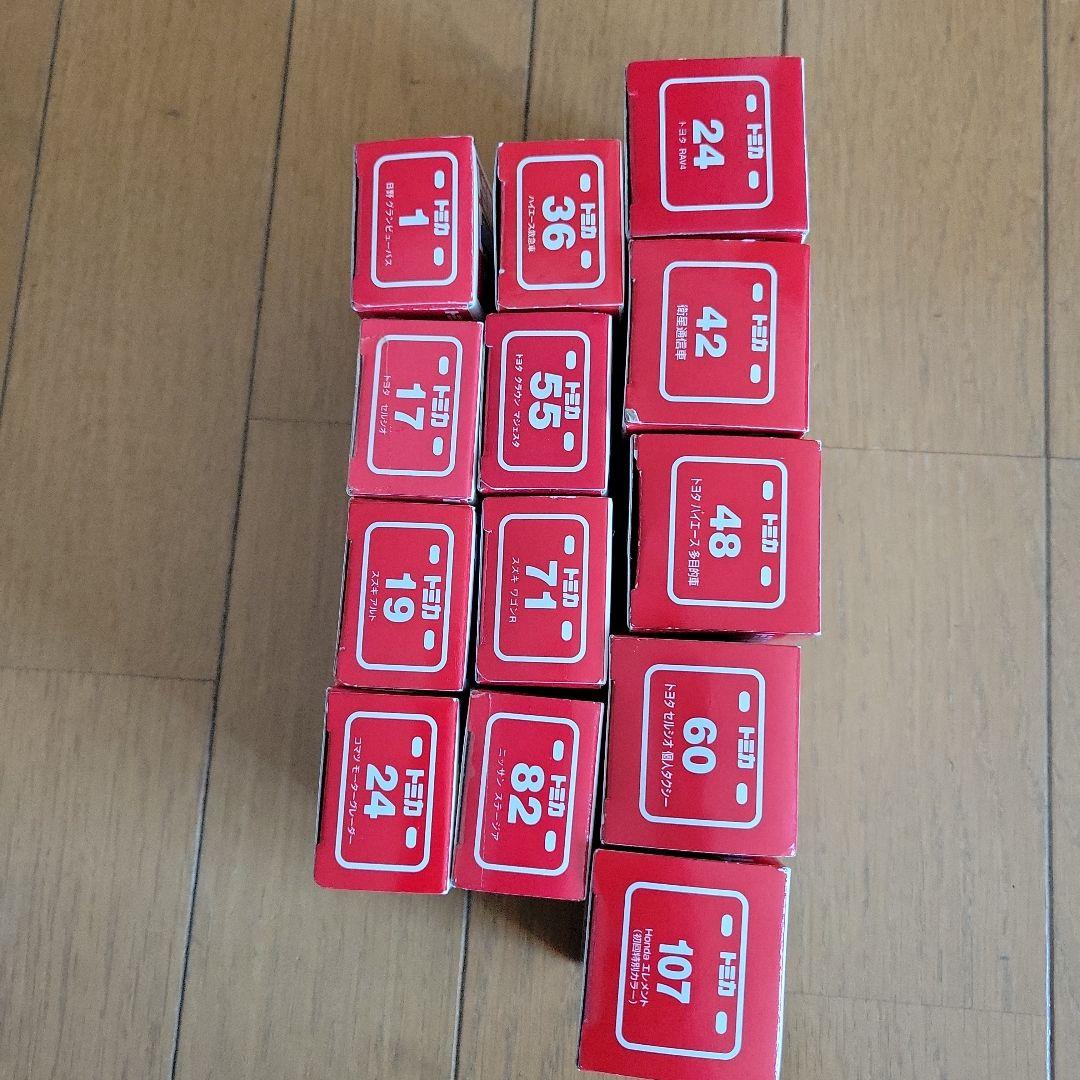 TOMY ミニカー 13台セット★