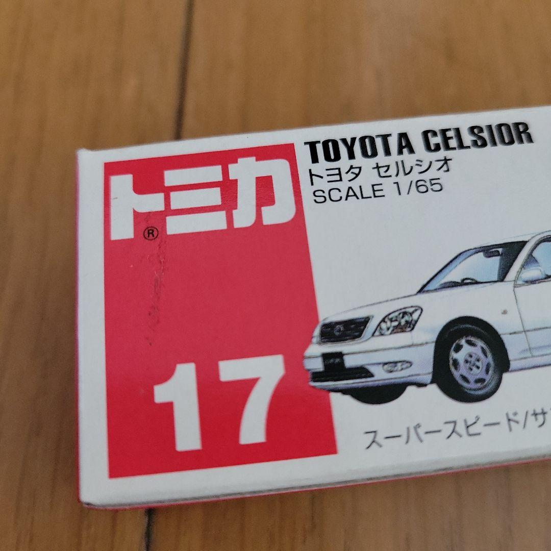 TOMY ミニカー 13台セット★